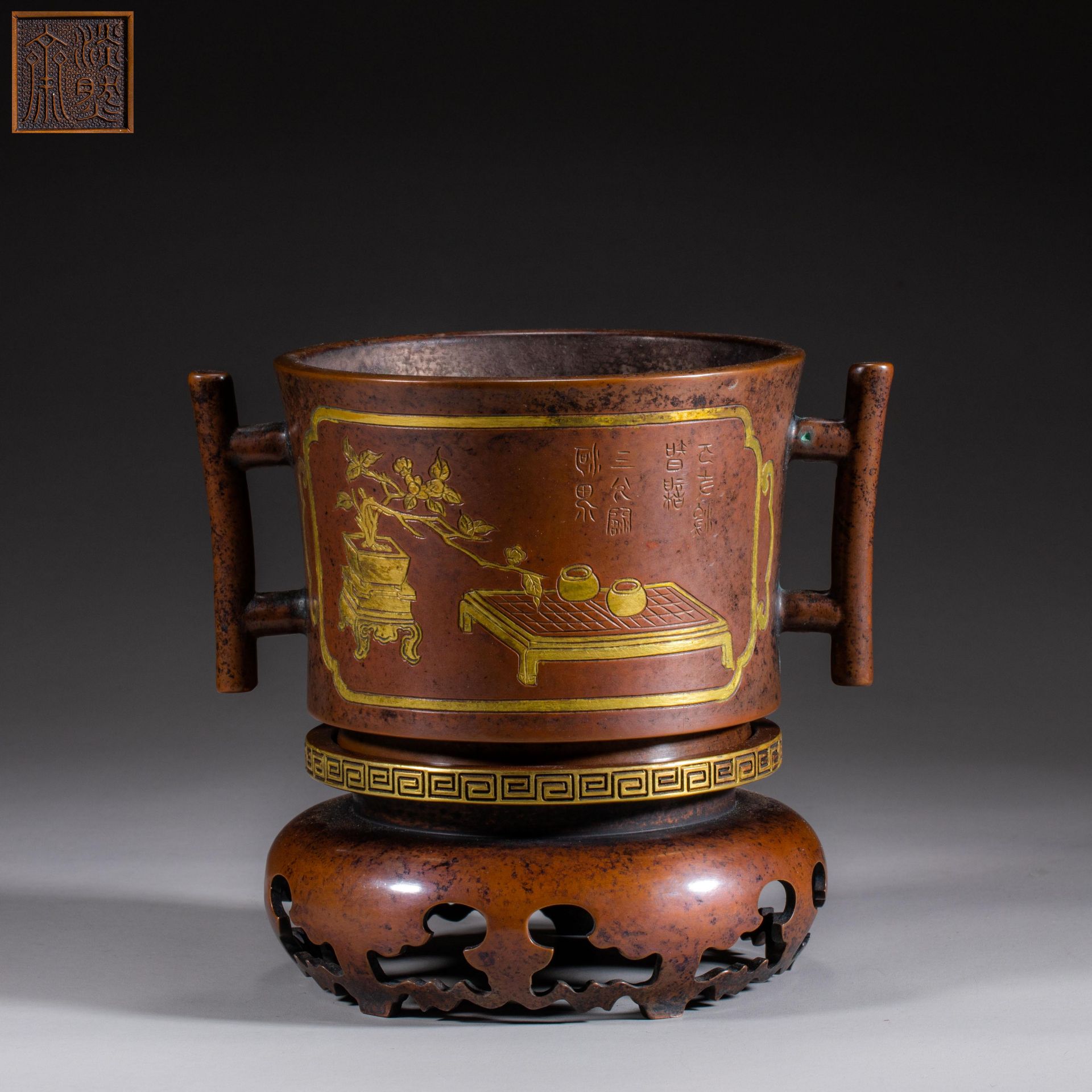 Danran Zhai style gilt copper censer of Qing Dynasty 