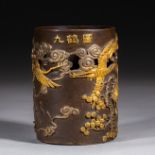 Gilt copper pencil holder in Qing Dynasty