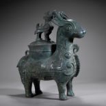 Bronze statue of bird and beast of the Western Zhou Dynasty