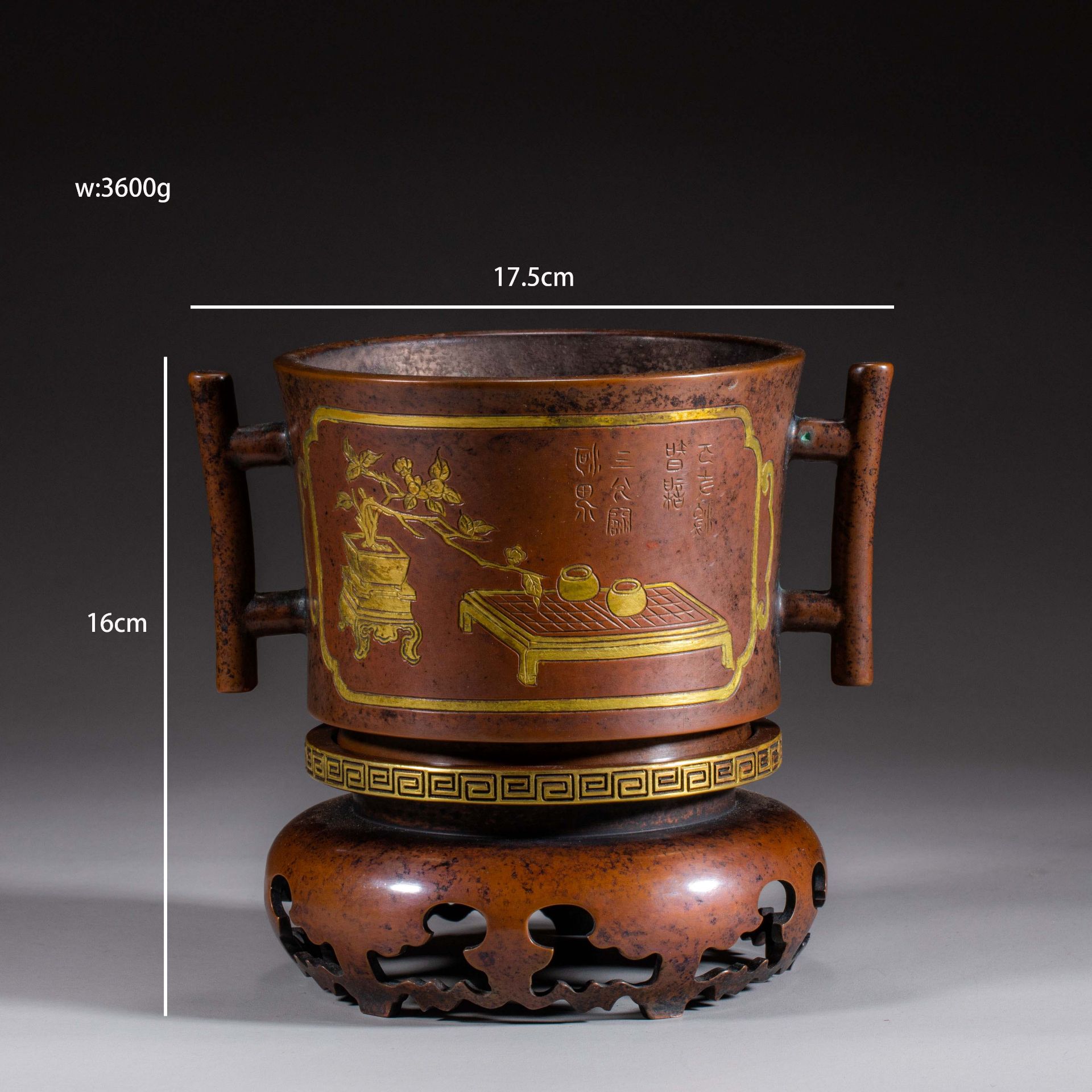 Danran Zhai style gilt copper censer of Qing Dynasty  - Image 2 of 8