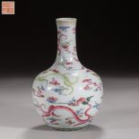 Jiaqing style powder enamel sky ball porcelain vase with cloud dragon pattern of Qing Dynasty