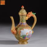 Qianlong style enamel pastel porcelain pot of Qing Dynasty