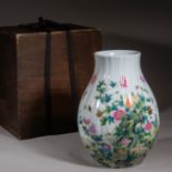 Qing Dynasty Yongzheng style pastel porcelain vase with melon edge