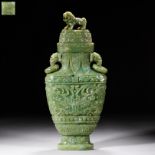 Qing Dynasty Qianlong style Hetian jade animal ear bottle
