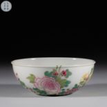 Yongzheng style powder enamel porcelain bowl from Qing Dynasty