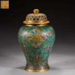 Qianlong style cloisonne jar with blue lid from Qing Dynasty