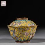 Qing Dynasty Qianlong style copper enamel tureen