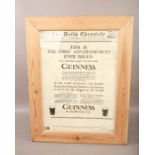 Guinness FIRST ADVERTISMENT