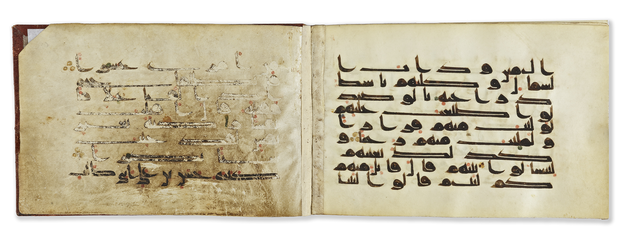 AN EASTERN KUFIC SECTION ON VELLUM, NORTH AFRICA OR NEAR EAST, 9TH CENTURY - Image 8 of 9