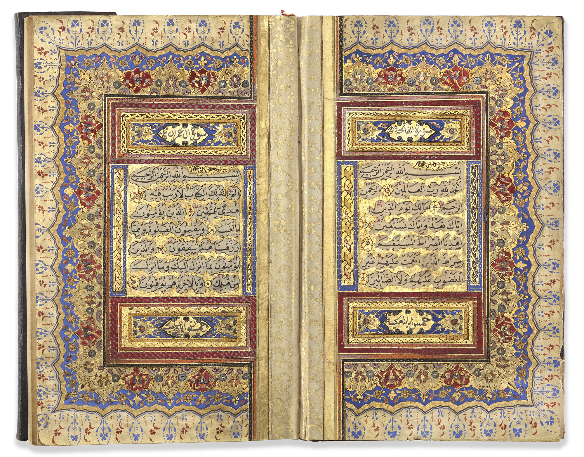 AN OTTOMAN QURAN SIGNED HOCAZADE MEHMED ENVERI, OTTOMAN TURKEY, DATED 1102 AH/1690 AD