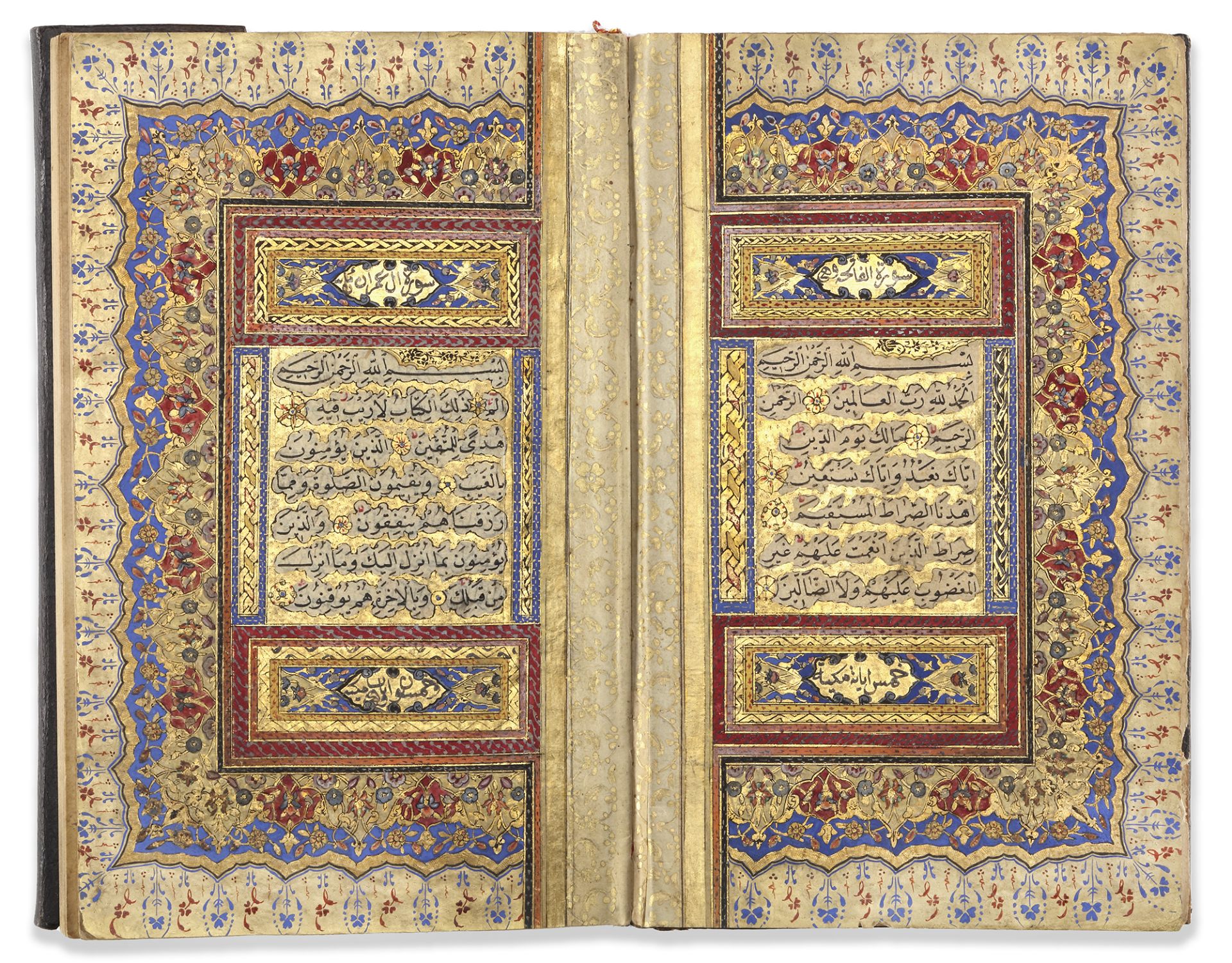 AN OTTOMAN QURAN SIGNED HOCAZADE MEHMED ENVERI, OTTOMAN TURKEY, DATED 1102 AH/1690 AD