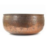 A MONUMENTAL LATE TIMURID ENGRAVED COPPER BOWL CENTRAL ASIA, LATE 15TH-EARLY 16TH CENTURY