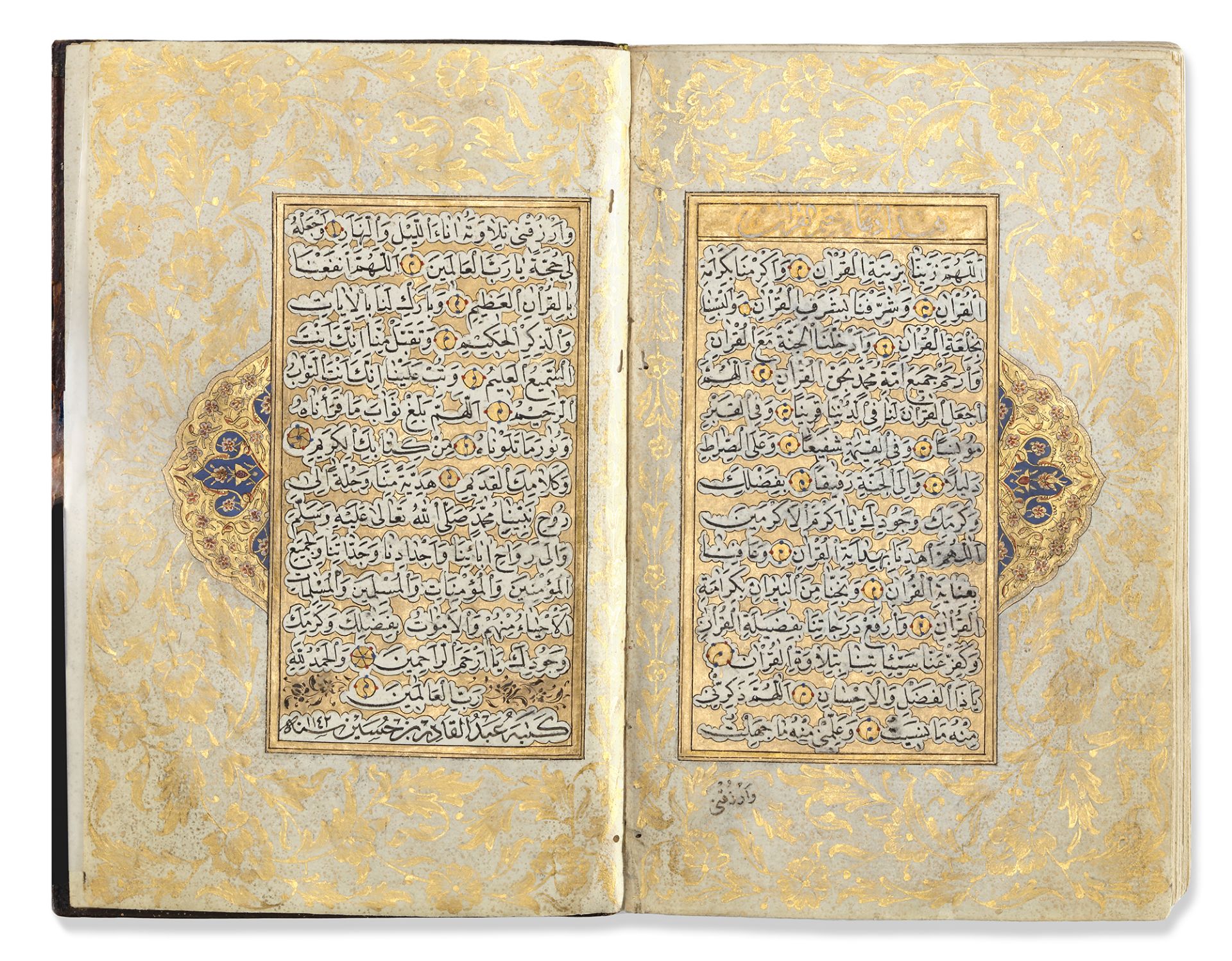 A QURAN SIGNED BY SEYYID ABDULKADIR EFENDI, OTTOMAN TURKEY, DATED 1142 AH/1729 AD - Image 2 of 5