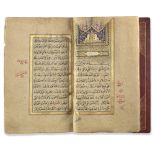 DALA'IL AL-KHAYRAT BY MUHAMMAD BIN SULAYMAN AL-JAZULI (D. 1465 AD), SIGNED HASAN VASFI EFENDI, OTTOM