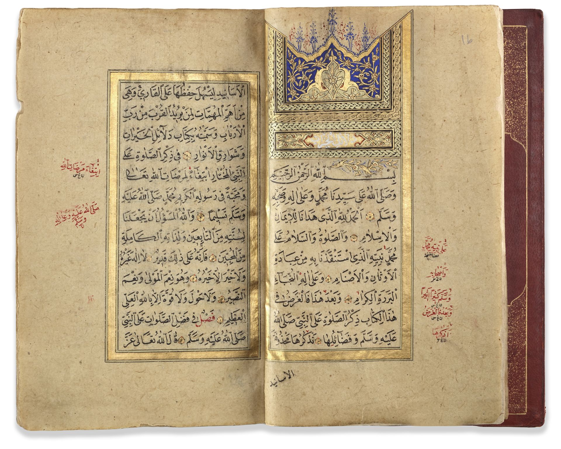 DALA'IL AL-KHAYRAT BY MUHAMMAD BIN SULAYMAN AL-JAZULI (D. 1465 AD), SIGNED HASAN VASFI EFENDI, OTTOM