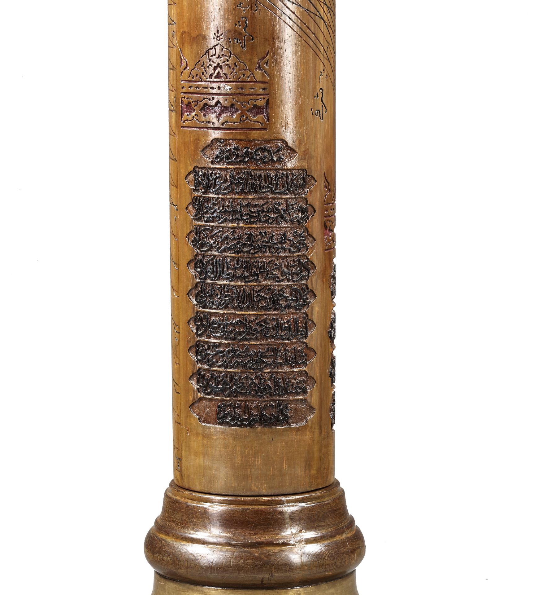 AN EXCEPTIONALLY RARE AND MONUMENTAL OTTOMAN SUNDIAL SENT AS GIFT TO MEDINA, PROBABLY BY SULTAN ABDU - Image 4 of 7
