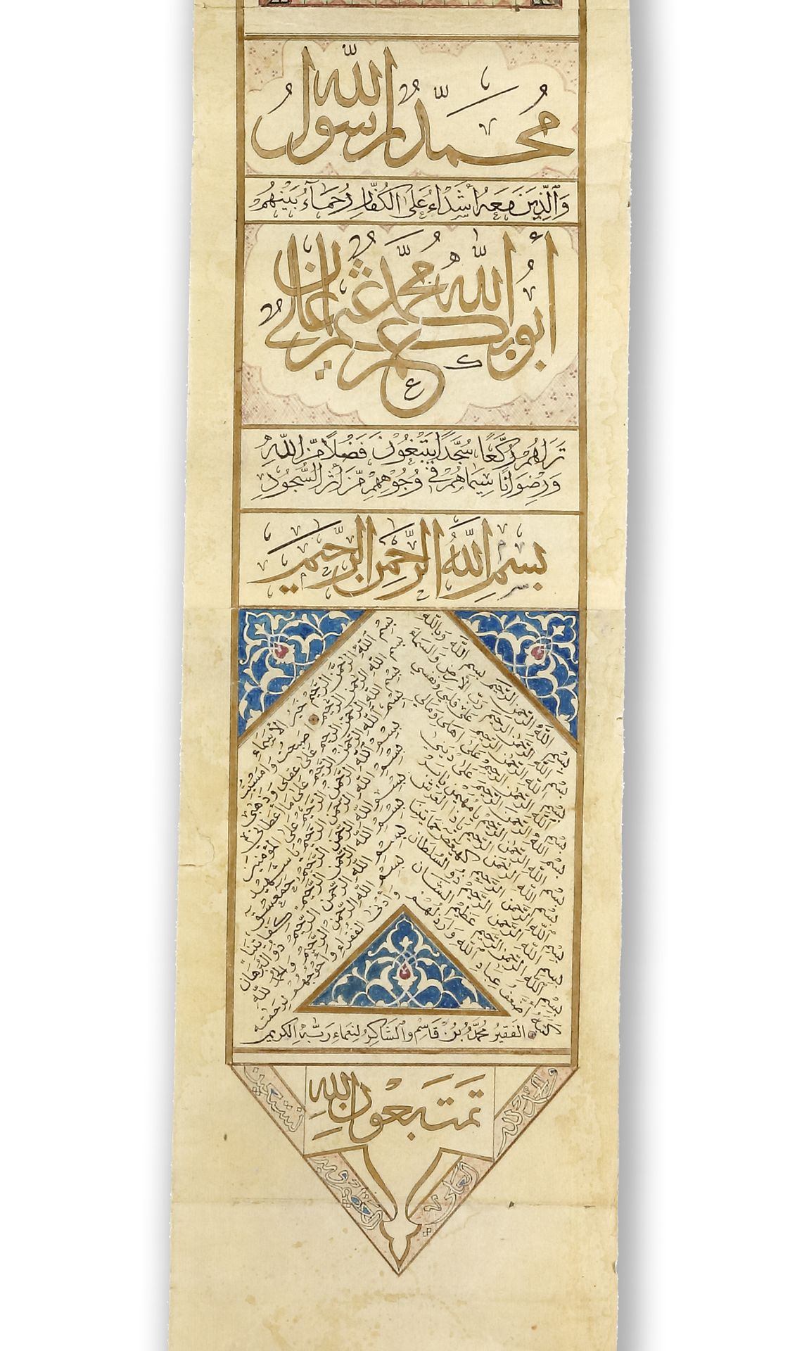 AN ILLUMINATED HAJJ SCROLL, 19TH CENTURY - Bild 2 aus 10