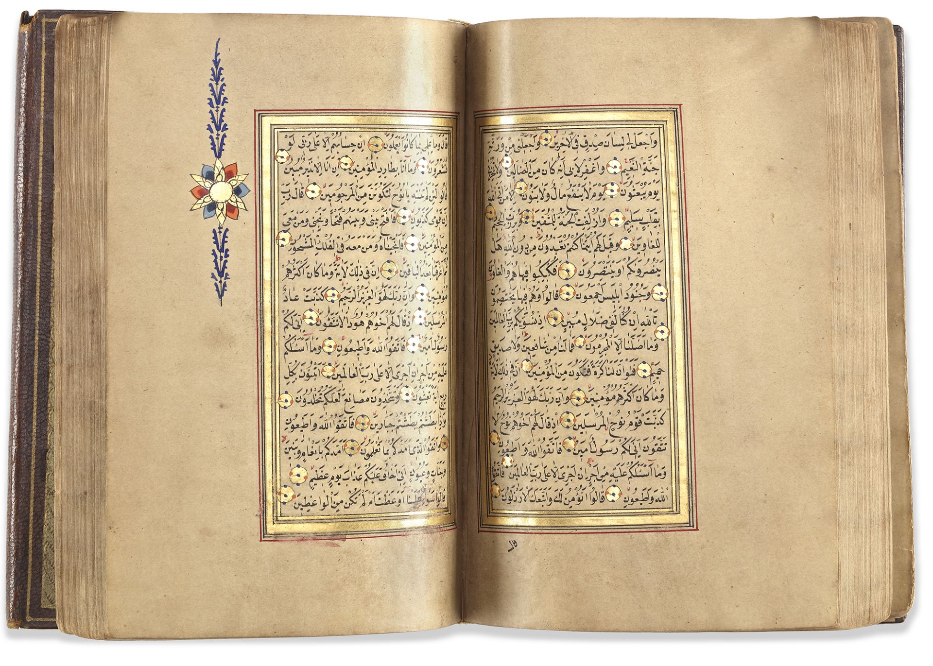 AN OTTOMAN QURAN SIGNED IBRAHIM TATEFI, OTTOMAN TURKEY, DATED 1277 AH/1860 AD - Image 2 of 5