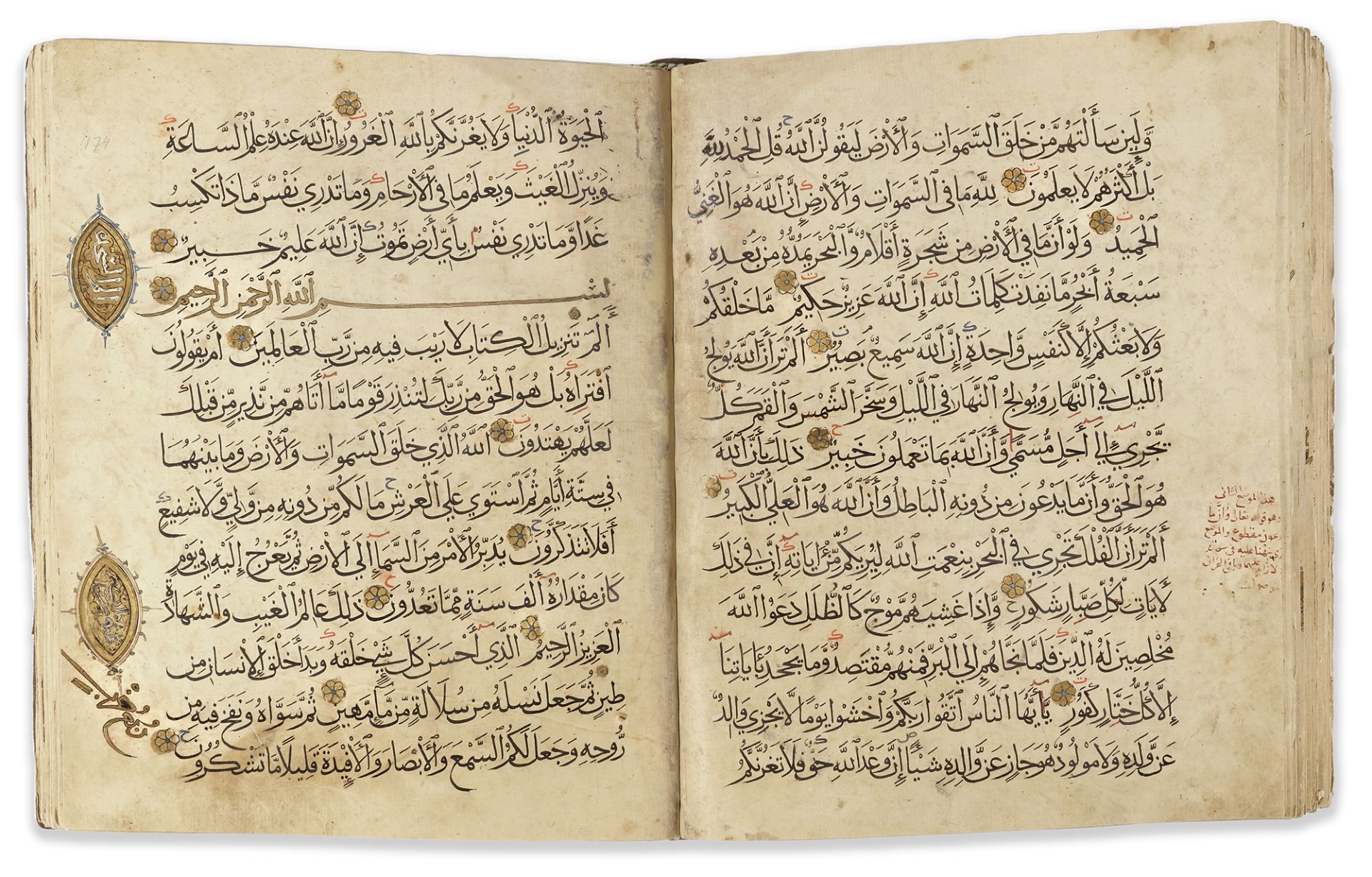 A MAMLUK QURAN, EGYPT OR SYRIA, 14TH CENTURY - Image 6 of 8