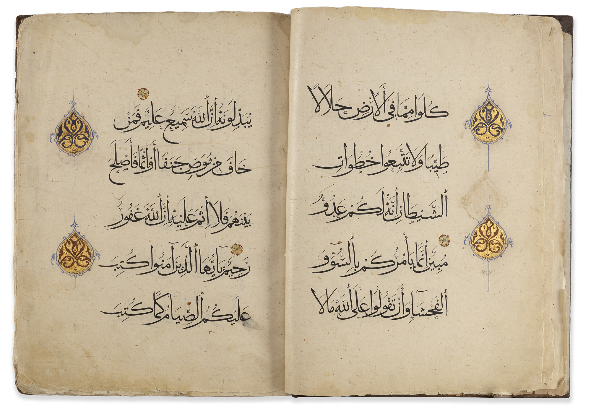 A QURAN SECTION (JUZ II), WRITTEN IN THULUTH SCRIPT IN THE STYLE OF IBN AL-SUHRAWARDI, NEAR EAST, PR - Image 2 of 6