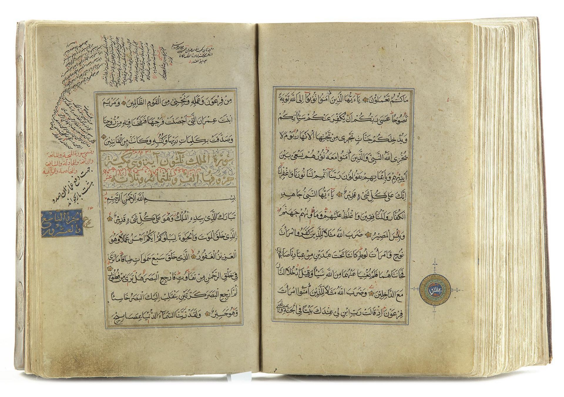 A HIGHLY ILLUMINATED QURAN BY THE MASTER CALLIGRAPHER DOST MUHAMMAD BUKHARI, 16TH CENTURY - Bild 3 aus 14