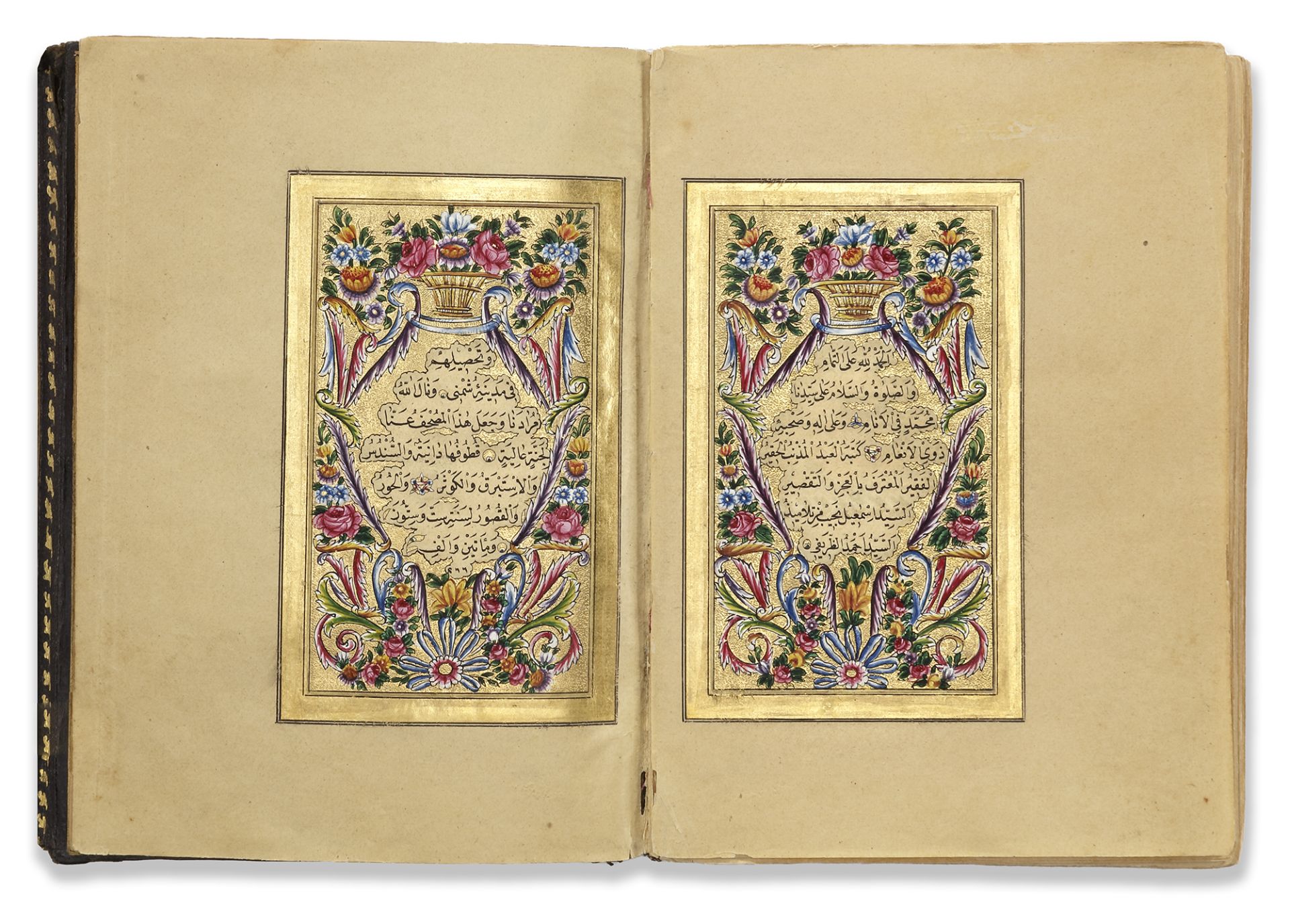 AN ILLUMINATED OTTOMAN QURAN SIGNED AL-SAYYID ISMA’IL NAJIB (NECIB), PROBABLY SHUMEN, OTTOMAN BULGA - Image 3 of 8