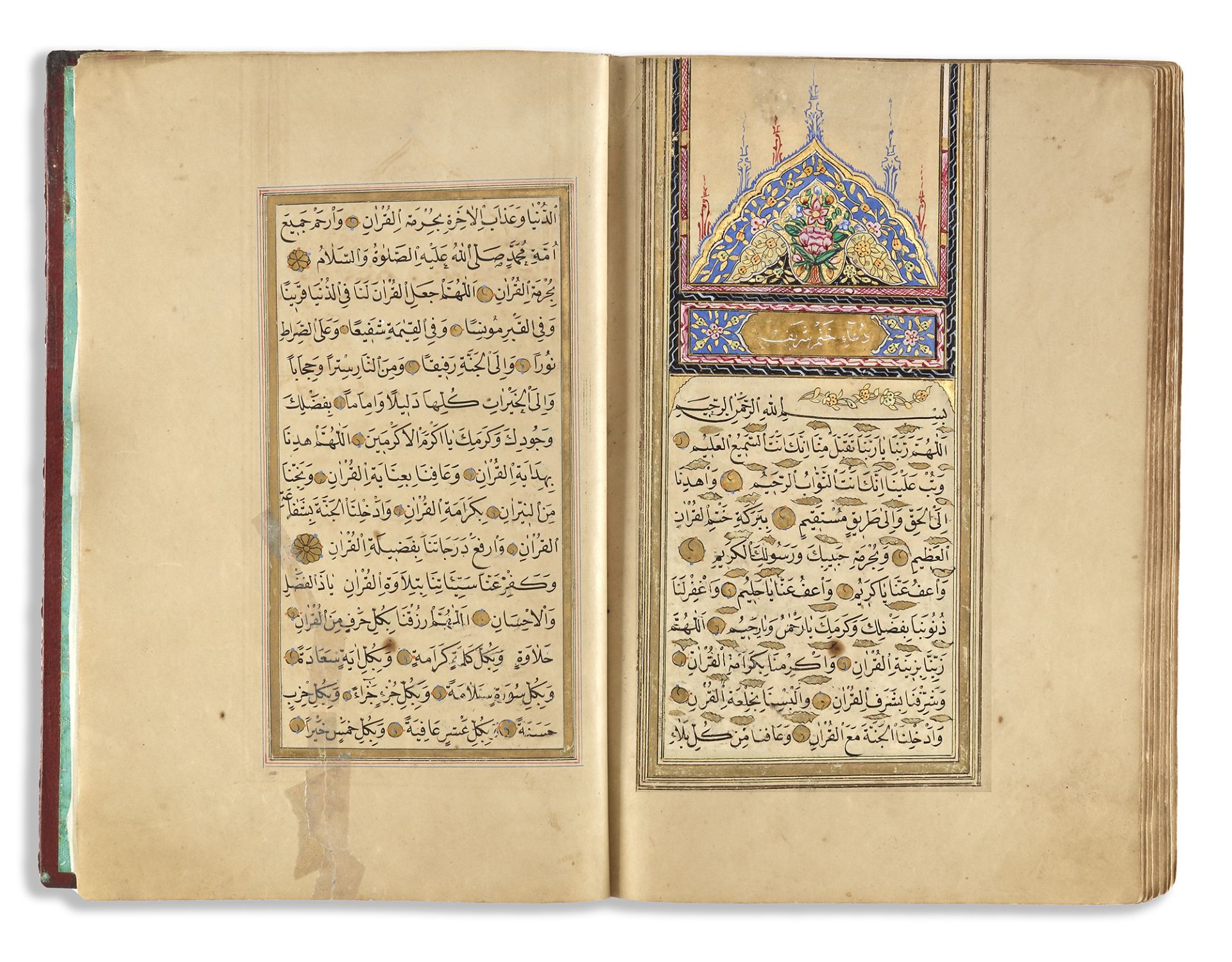 AN ILLUMINATED OTTOMAN QURAN SIGNED MUSTAFA RUSDI, OTTOMAN TURKEY, DATED 1280 AH/1863 AD - Image 2 of 5