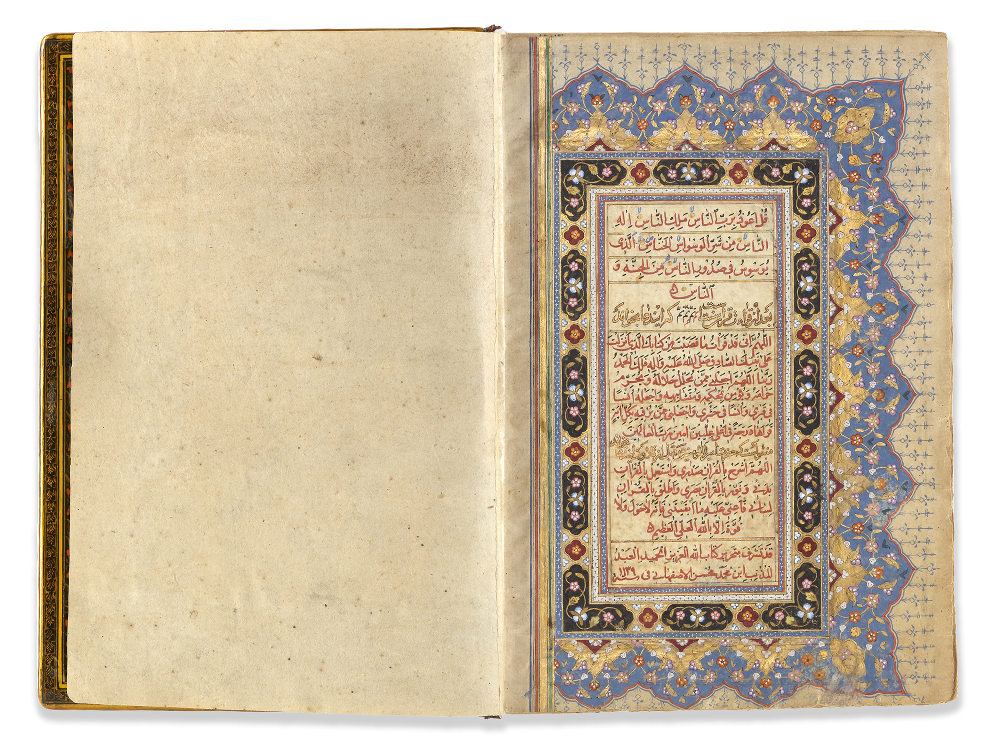 AN ILLUMINATED LATE SAVAFID QURAN SIGNED IBN MUHAMMED MUHSIN AL-ISFAHANI, PERSIA, DATED 1139 AH/1726 - Image 4 of 8