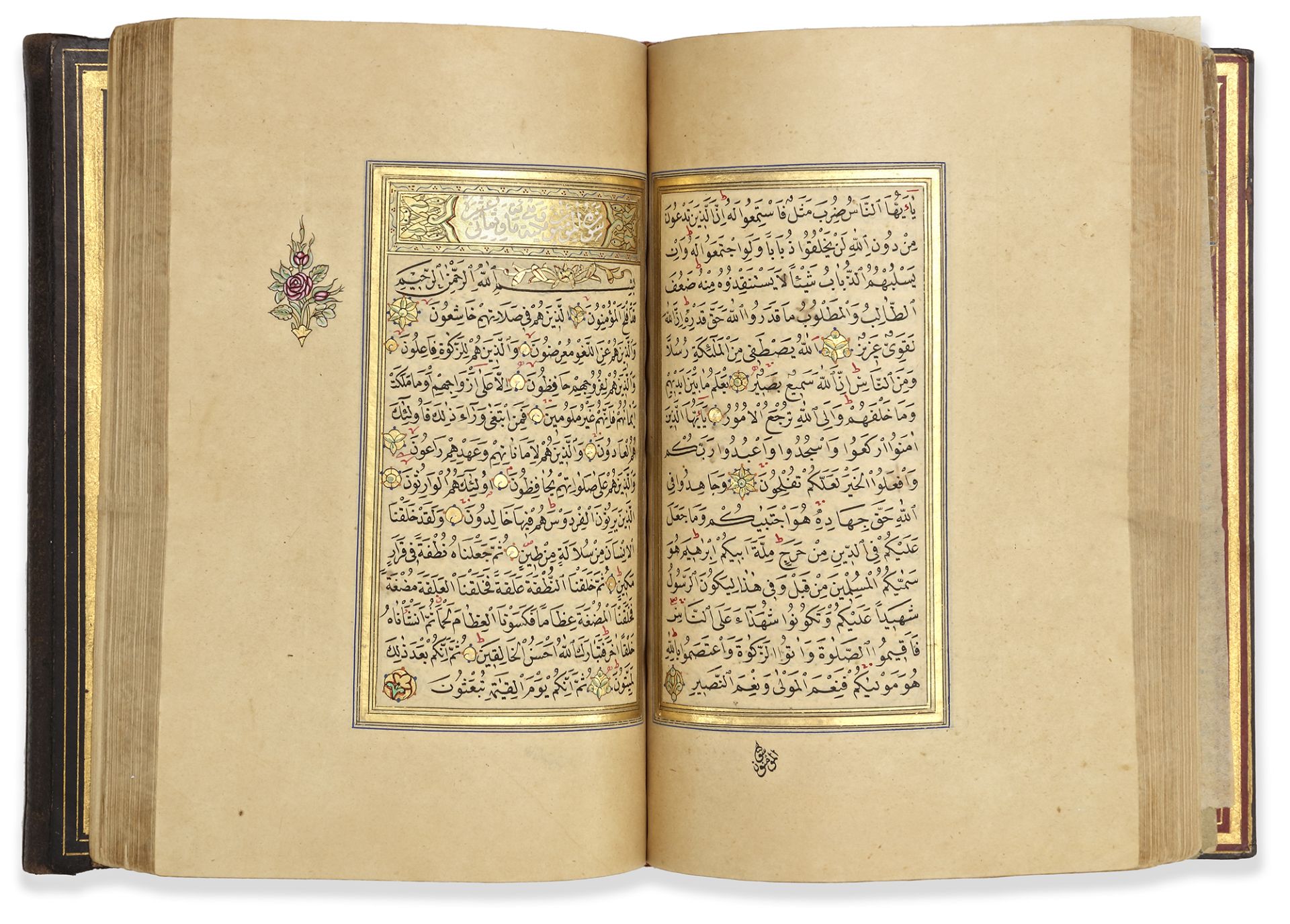 AN ILLUMINATED OTTOMAN QURAN BY HAFIZ ISMAIL HAKKI, TURKEY, 1272 AH/1855 AD - Image 2 of 4