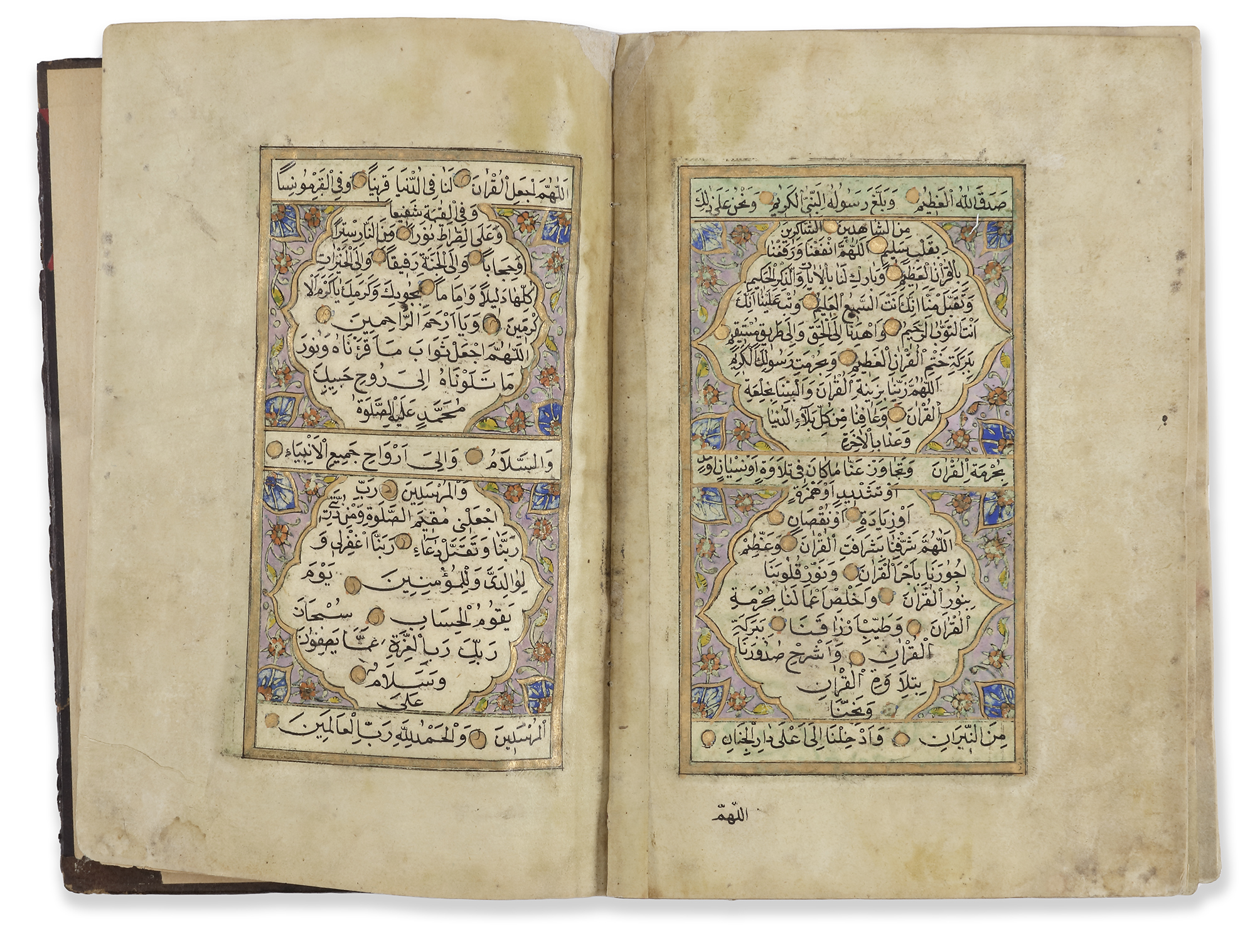 AN ILLUMINATED OTTOMAN QURAN BY MUSTAFA HILMI HACI IBRAHIM EL-ERZINCANI, OTTOMAN TURKEY, DATED 1264 - Image 6 of 7