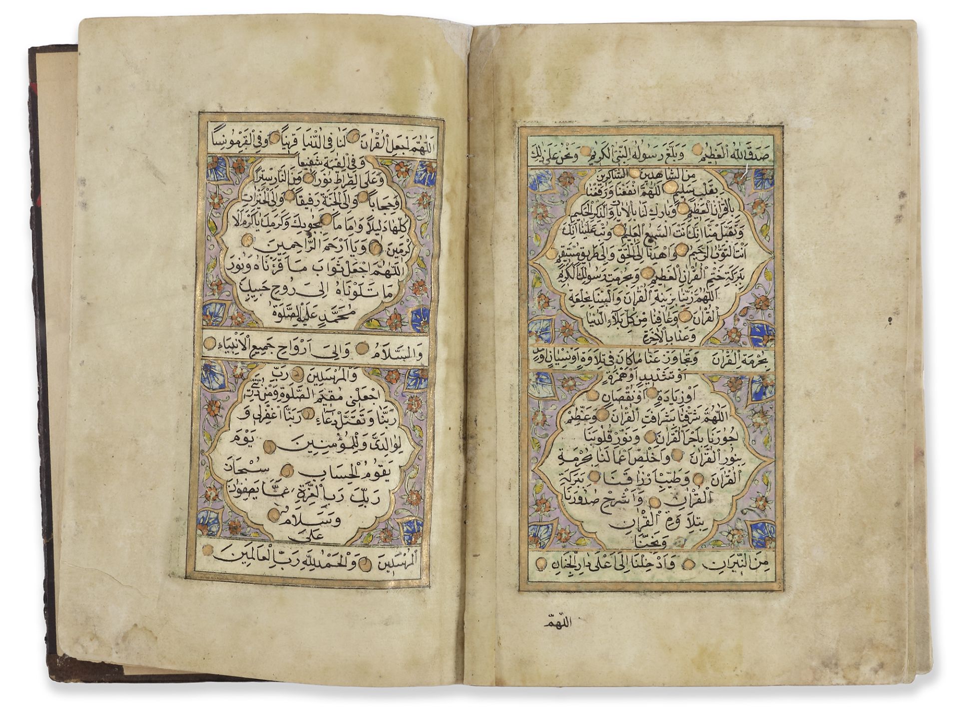 AN ILLUMINATED OTTOMAN QURAN BY MUSTAFA HILMI HACI IBRAHIM EL-ERZINCANI, OTTOMAN TURKEY, DATED 1264 - Bild 6 aus 7