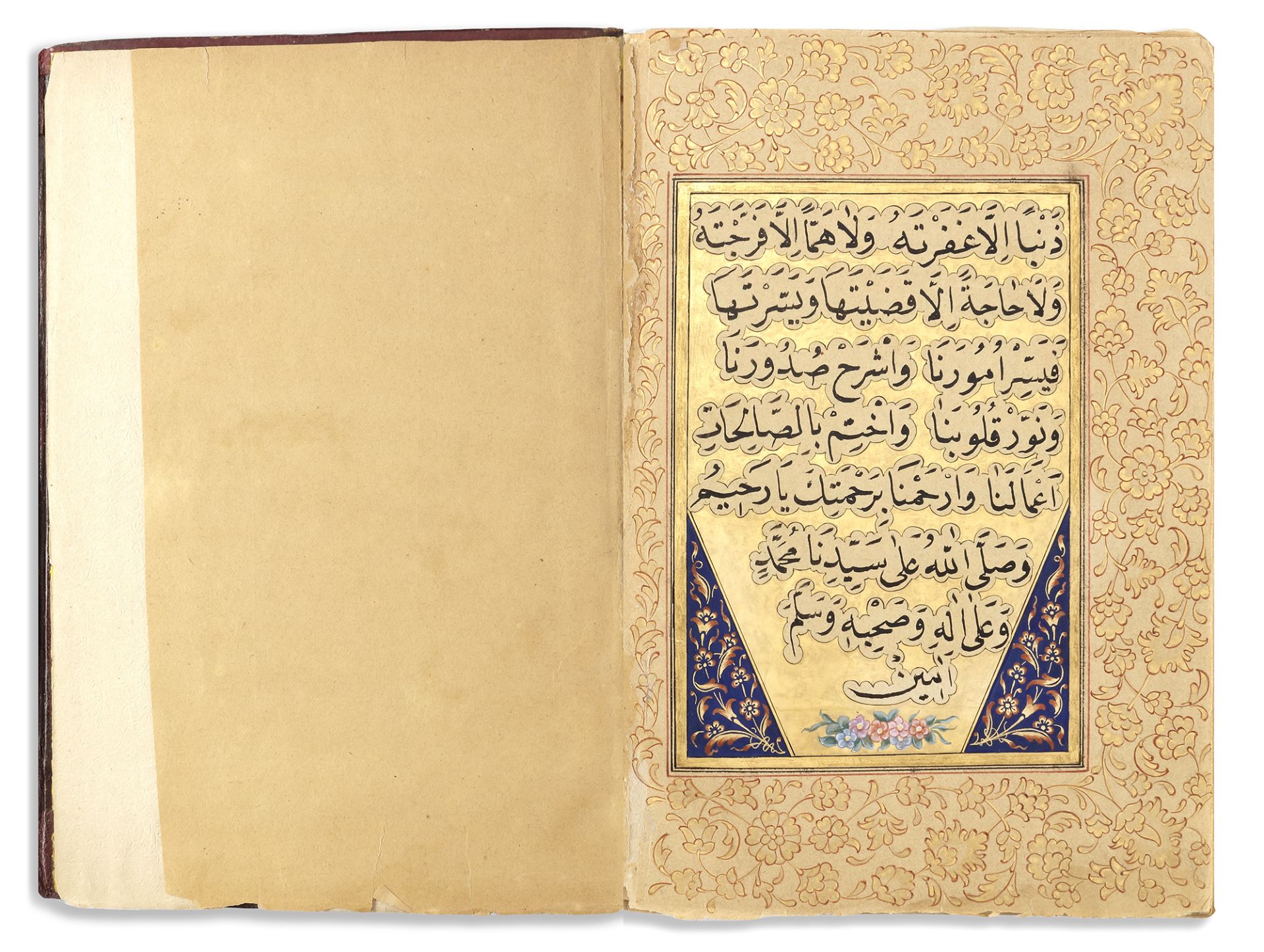 AN ILLUMINATED OTTOMAN AN'AM SHARIF BY ZAHIDE SELMA HANIM, TURKEY, DATED 1312 AH/1894 AD - Image 10 of 11