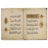 A QURAN SECTION (JUZ II), WRITTEN IN THULUTH SCRIPT IN THE STYLE OF IBN AL-SUHRAWARDI, NEAR EAST, PR