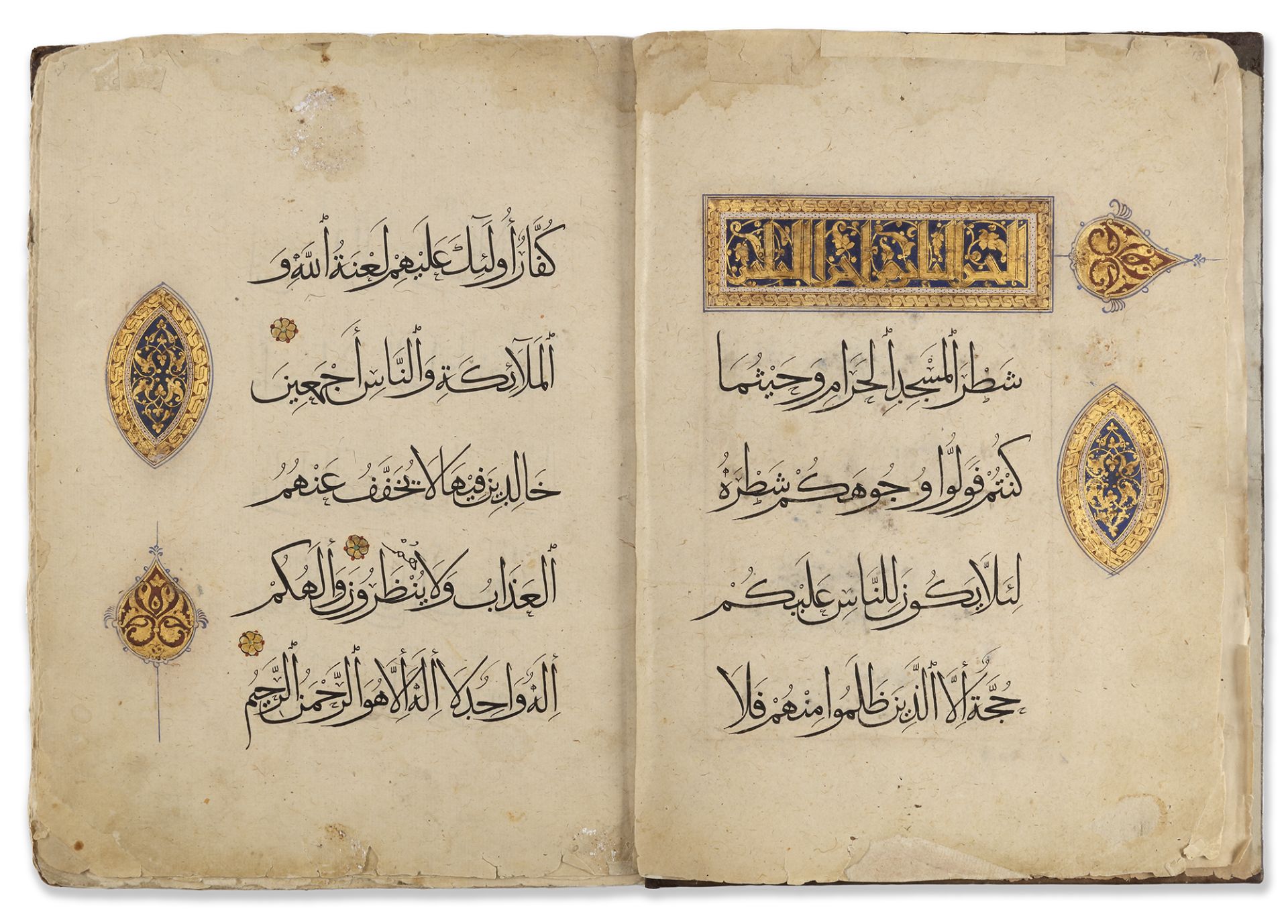 A QURAN SECTION (JUZ II), WRITTEN IN THULUTH SCRIPT IN THE STYLE OF IBN AL-SUHRAWARDI, NEAR EAST, PR