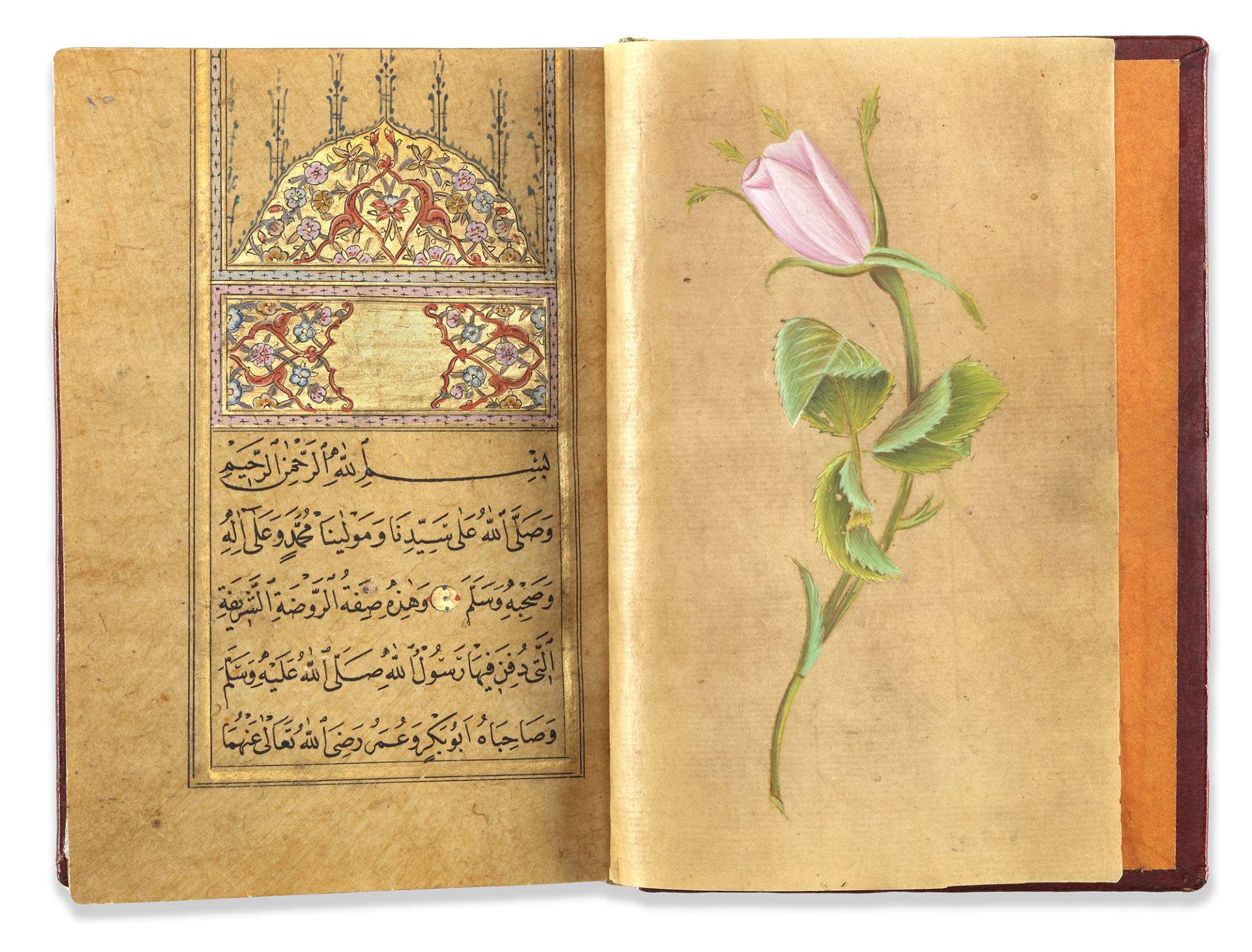 AN OTTOMAN PRAYER BOOK SIGNED BY IBRAHIM BERBERZADE, TURKEY, DATED 1179 AH/1765 AD - Bild 3 aus 6