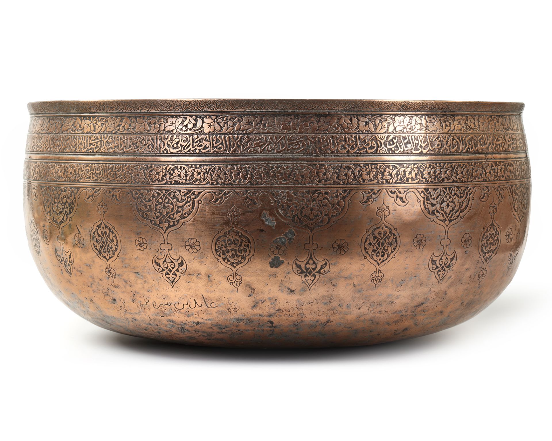 A MONUMENTAL LATE TIMURID ENGRAVED COPPER BOWL CENTRAL ASIA, LATE 15TH-EARLY 16TH CENTURY - Image 4 of 6