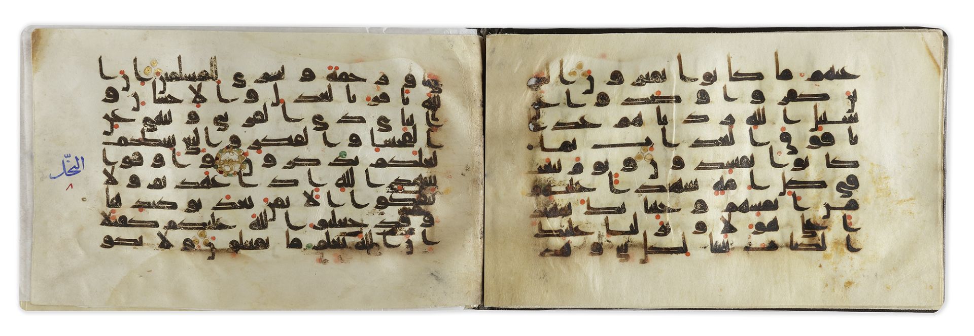 A KUFIC QURAN SECTION NEAR EAST OR NORTH AFRICA, 9TH CENTURY - Image 3 of 9