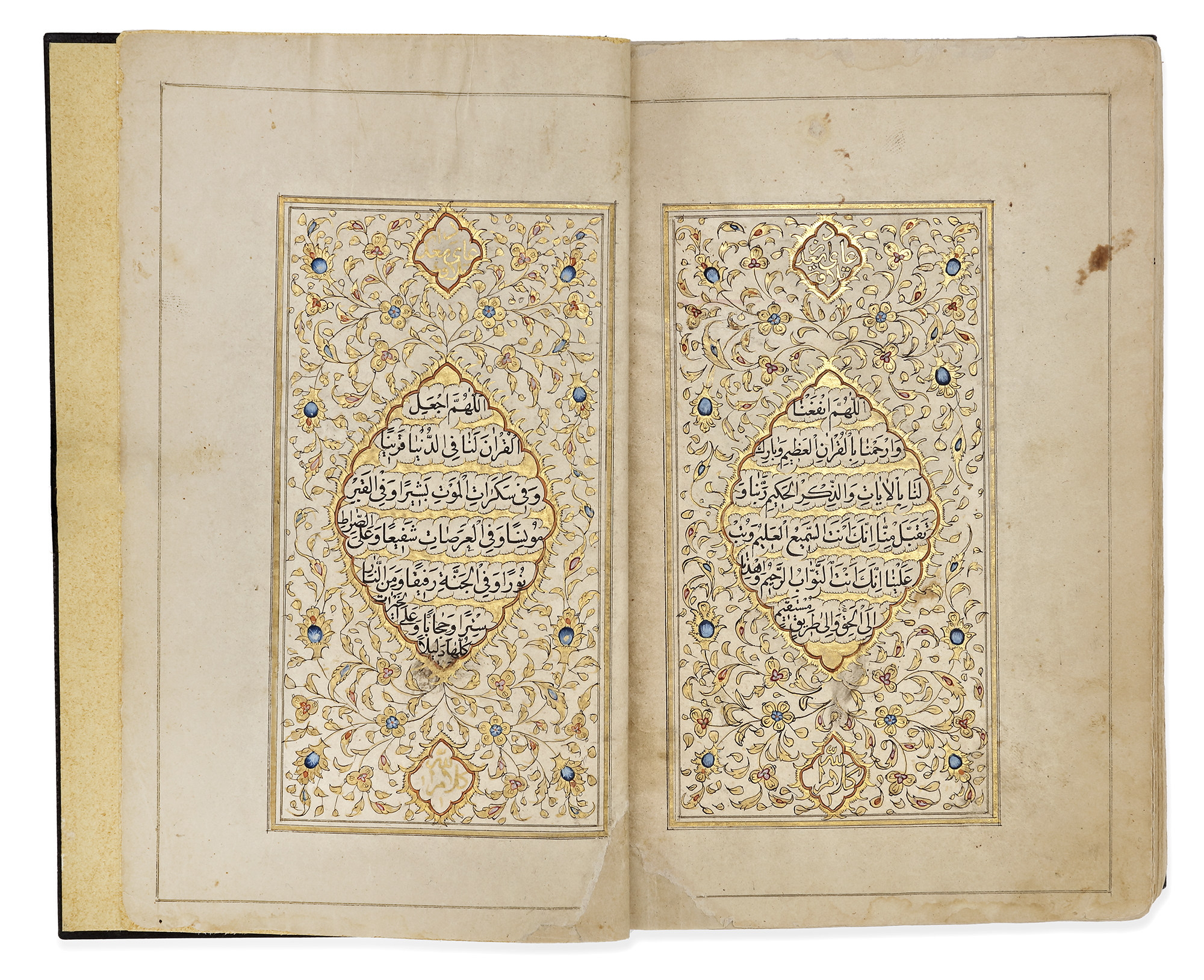 AN ILLUMINATED QAJAR QURAN BY JA'FAR AL-NARDI, DATED 1240 AH/1824 AD - Image 3 of 5