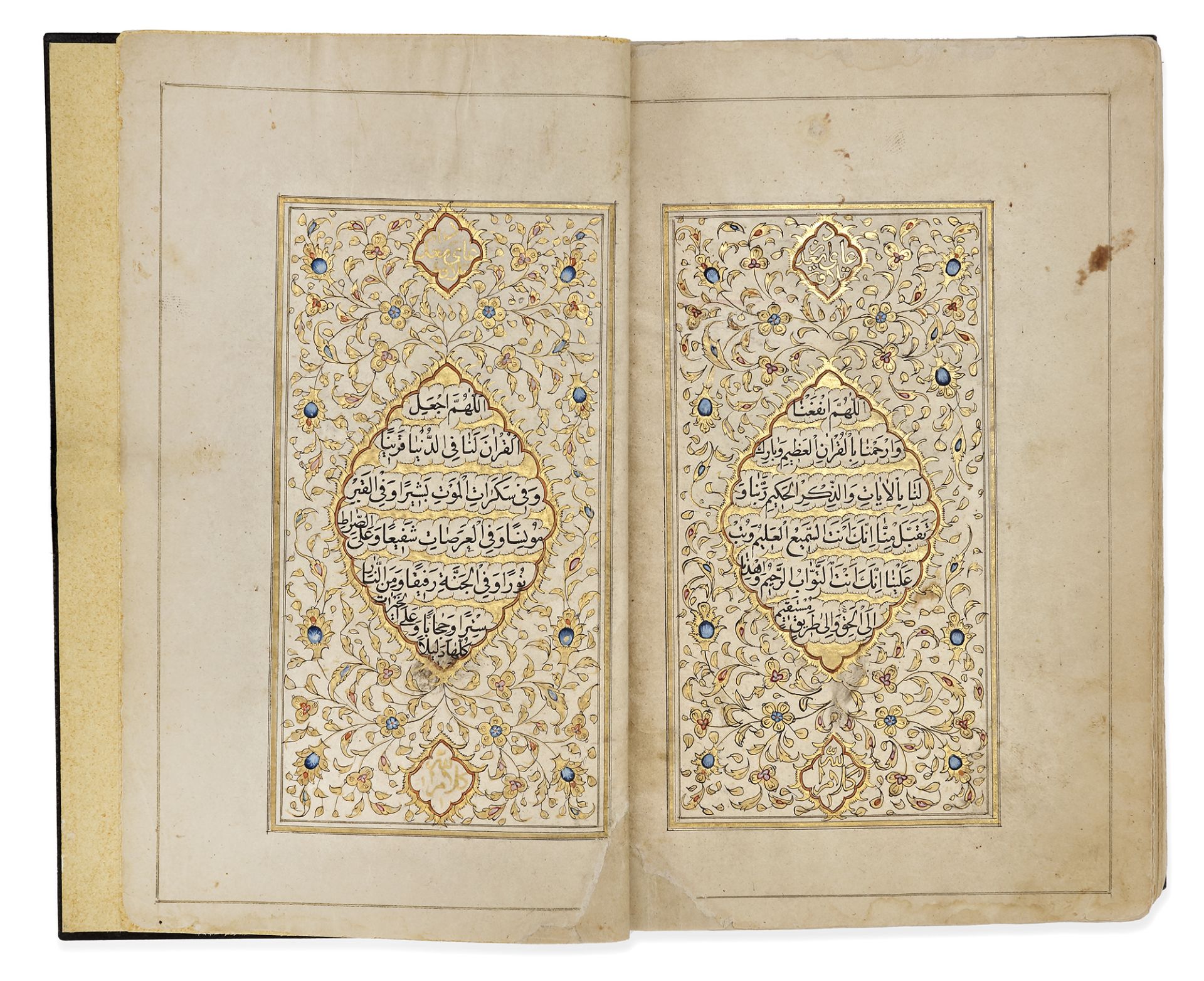 AN ILLUMINATED QAJAR QURAN BY JA'FAR AL-NARDI, DATED 1240 AH/1824 AD - Image 3 of 5