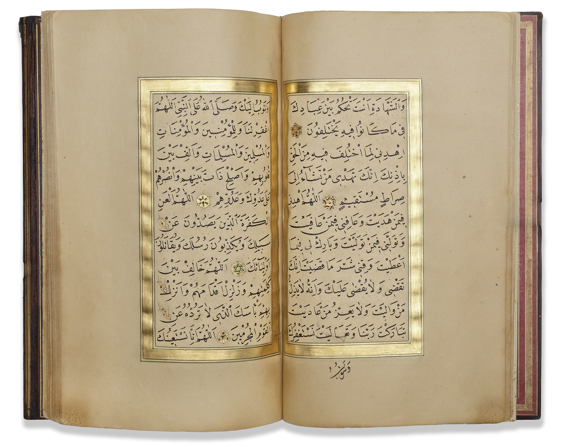 AN ILLUMINATED OTTOMAN PRAYER BOOK SIGNED BY ABDULLAH, TURKEY, 18TH CENTURY - Image 2 of 5