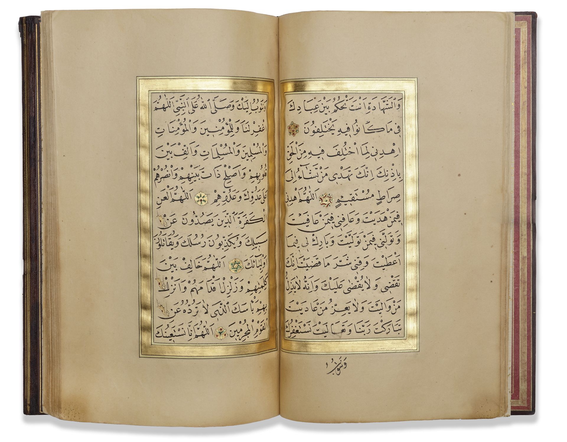 AN ILLUMINATED OTTOMAN PRAYER BOOK SIGNED BY ABDULLAH, TURKEY, 18TH CENTURY - Bild 2 aus 5