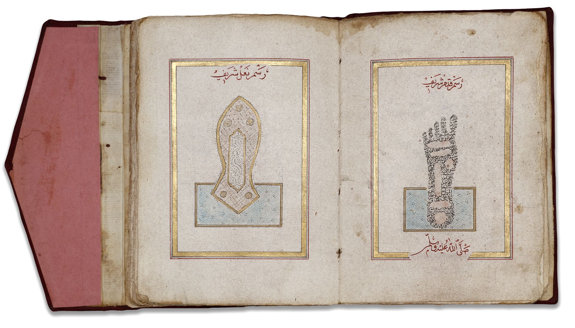 AN OTTOMAN COMPILATION OF PRAYERS AND HOLY PLACES BY ABD AL-QADIR HUSRI, OTTOMAN TURKEY, DATED 1181 - Bild 7 aus 12