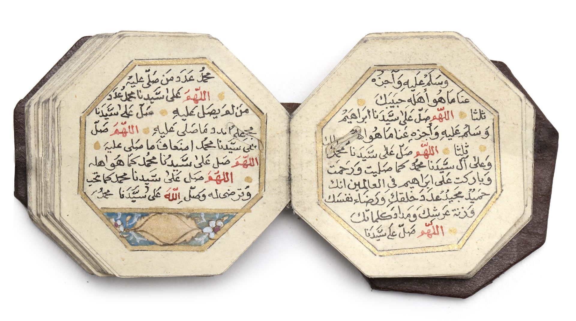 AN OTTOMAN ILLUMINATED MINIATURE OCTAGONAL DALA'IL AL-KHAYRAT COPIED BY MUSTAFA NURI EFENDI, DATED 1 - Image 8 of 10