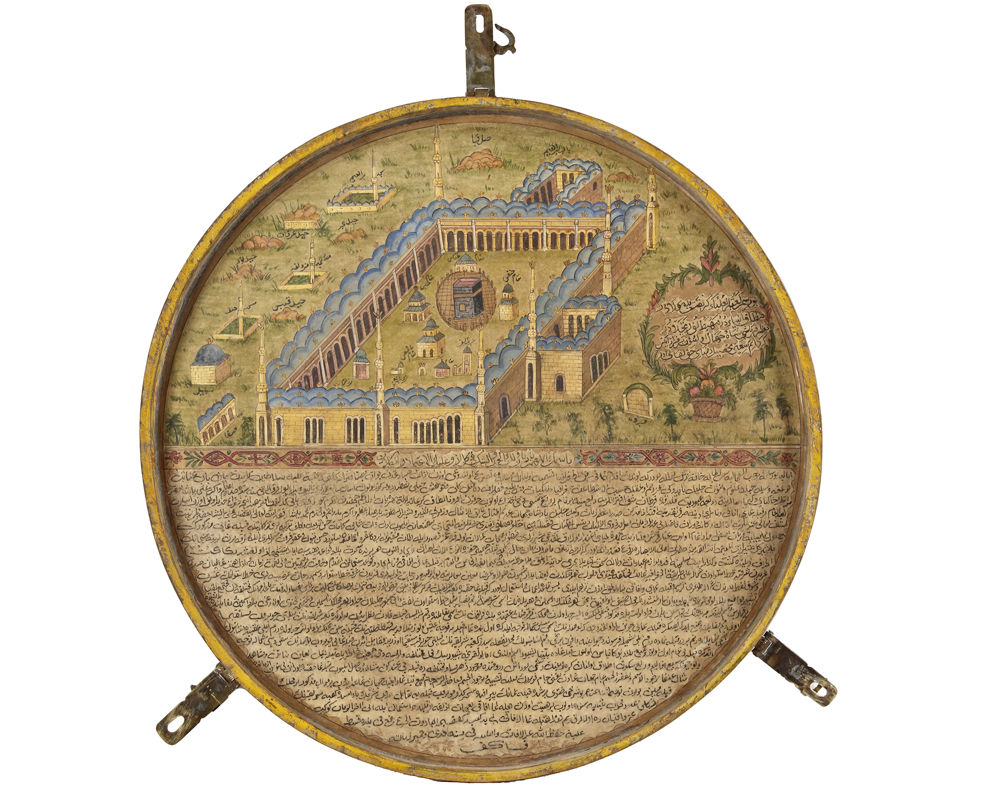 AN OTTOMAN QIBLA INDICATOR IN THE STYLE OF BARUN AL-MUKHTARI, 19TH CENTURY - Image 4 of 7