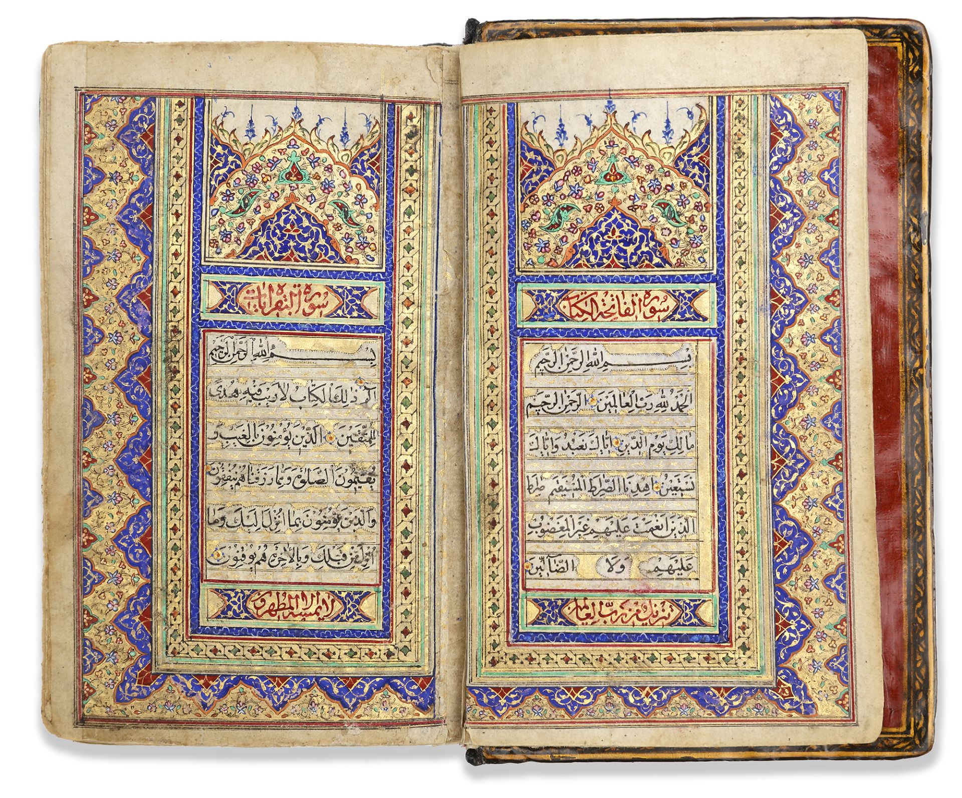 AN ILLUMINATED QAJAR QURAN BY ISMAIL IN 1244 AH/1828 AD