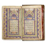 AN ILLUMINATED QAJAR QURAN BY ISMAIL IN 1244 AH/1828 AD