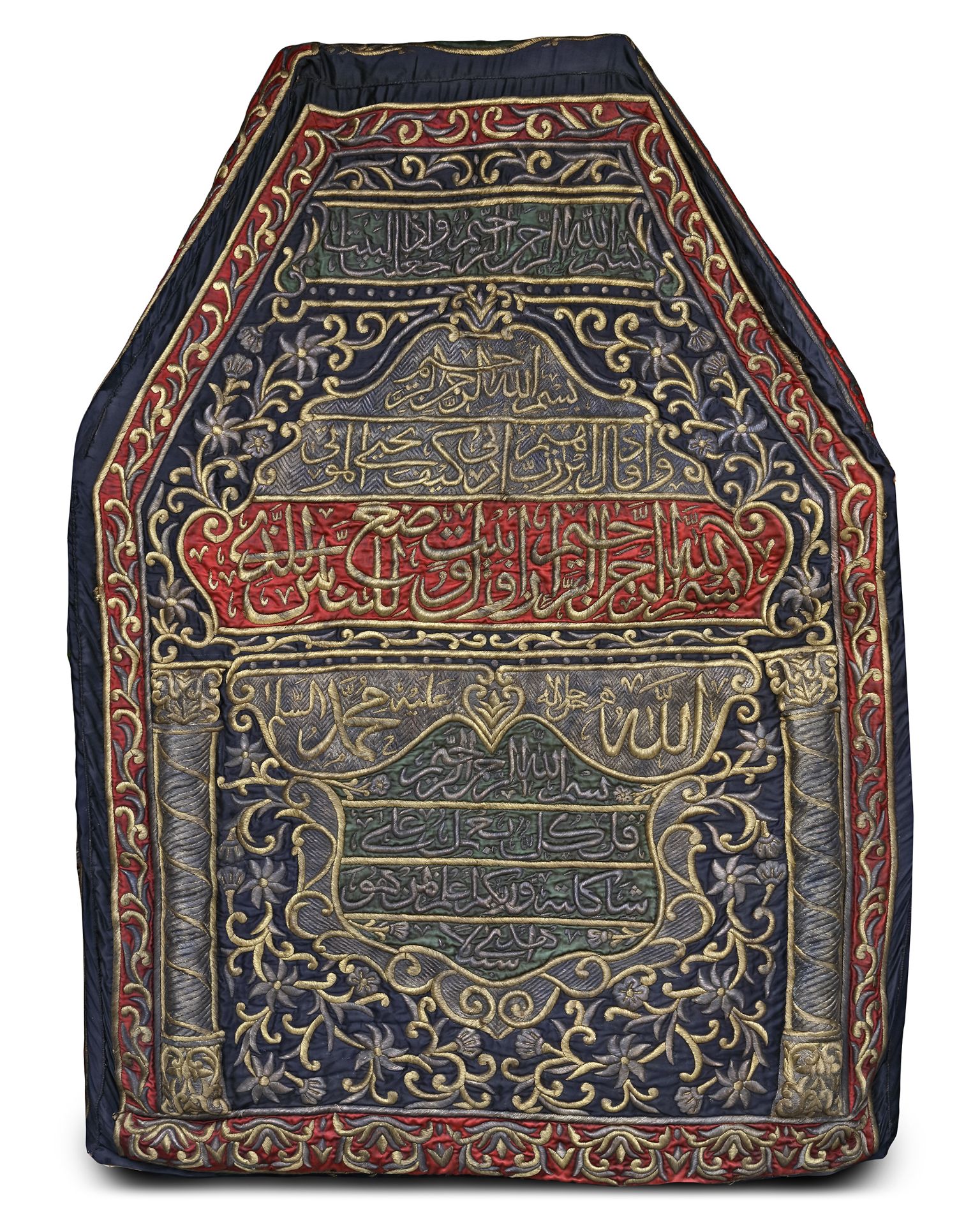 AN OTTOMAN METAL-THREAD EMBROIDERED MAQAM IBRAHIM COVER, 1272 AH/1855 AD - Image 2 of 6