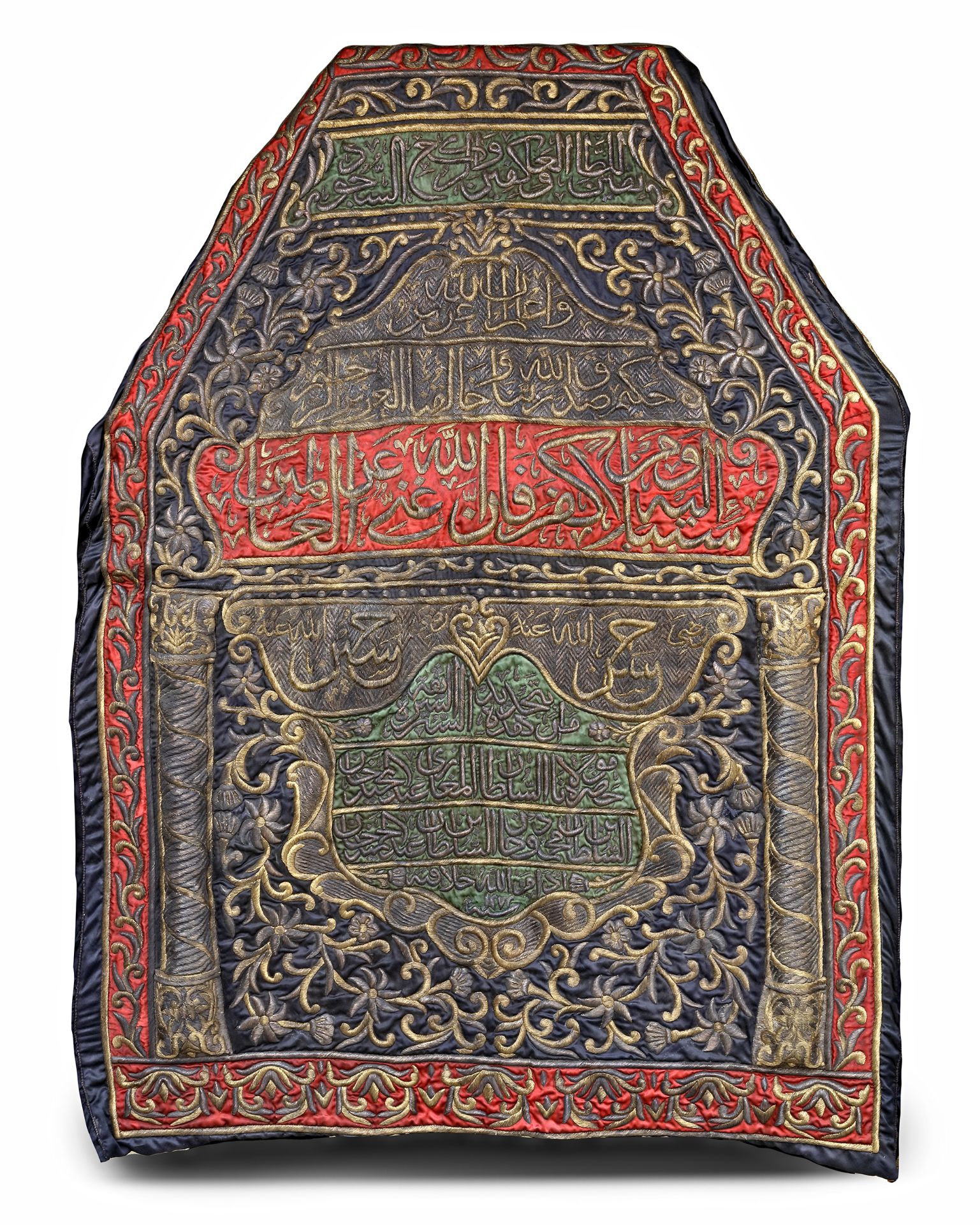 AN OTTOMAN METAL-THREAD EMBROIDERED MAQAM IBRAHIM COVER, 1272 AH/1855 AD - Image 5 of 6
