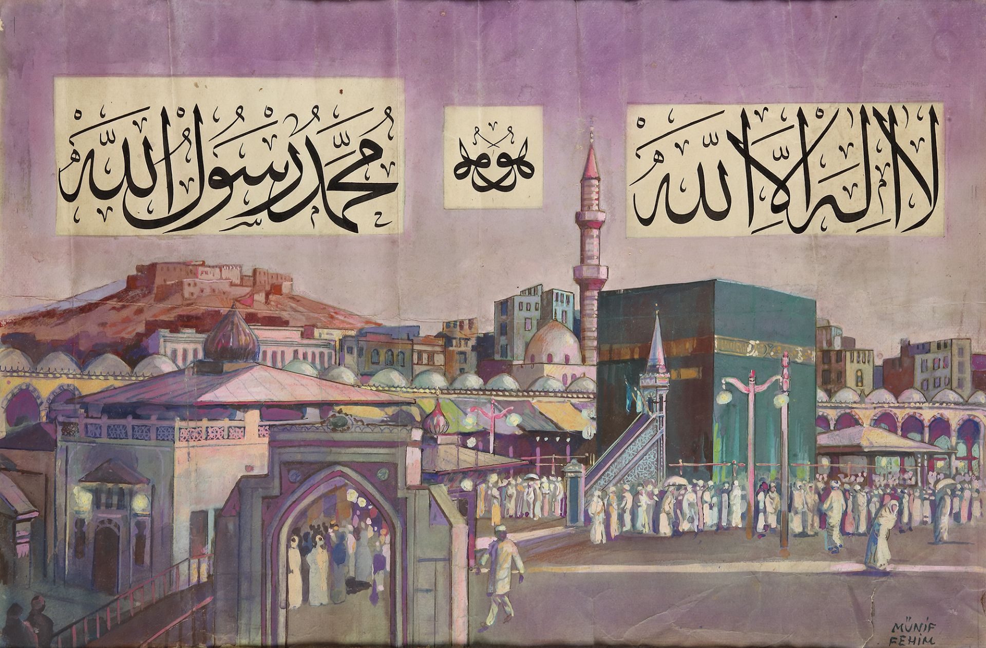 A PAINTING OF MECCA, TURKEY, EARLY 20TH CENTURY