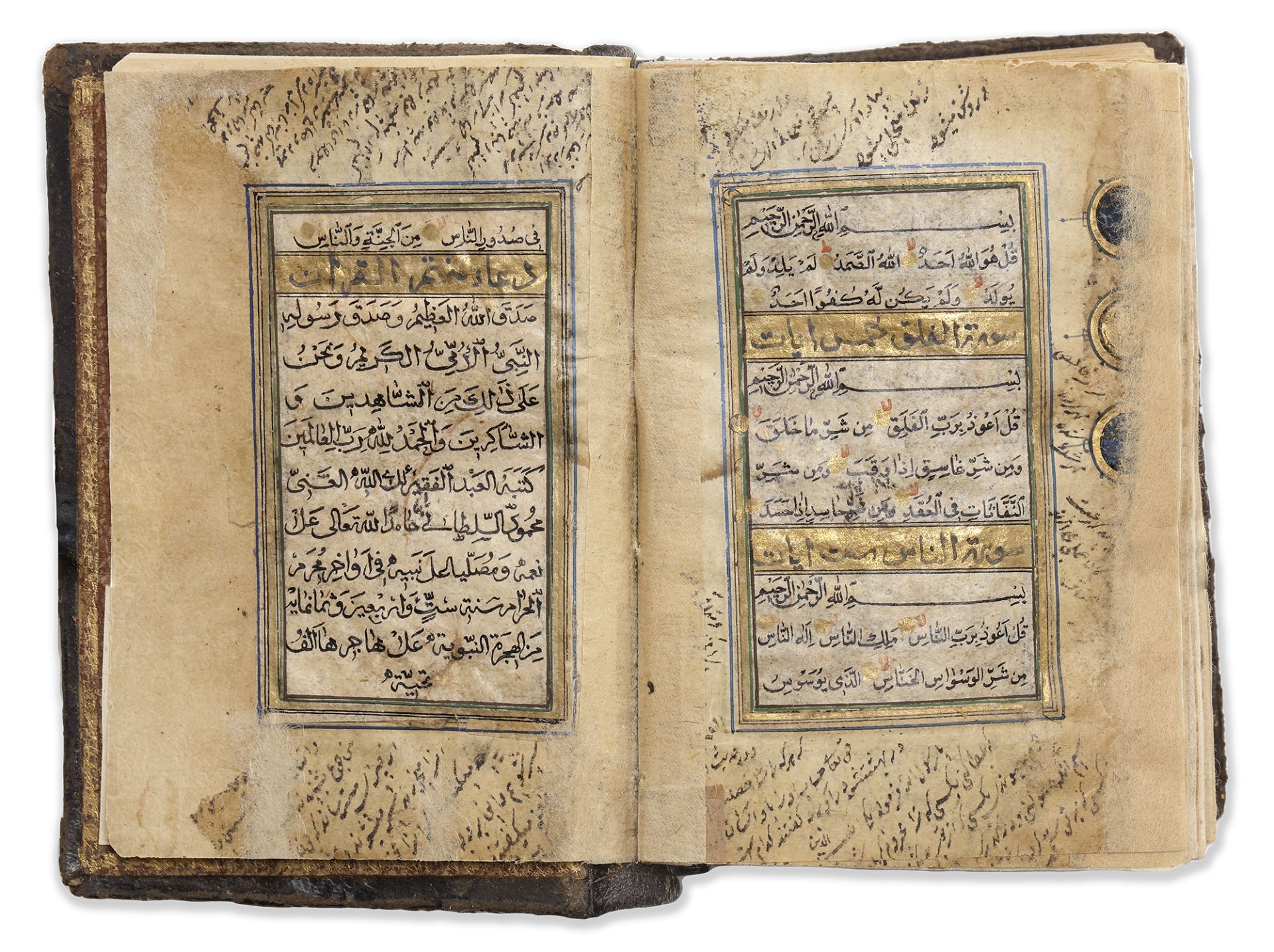 AN OTTOMAN MINIATURE QURAN COPIED BY MAHMOUD SULTANI IN 846 AH/1442 AD - Image 4 of 8